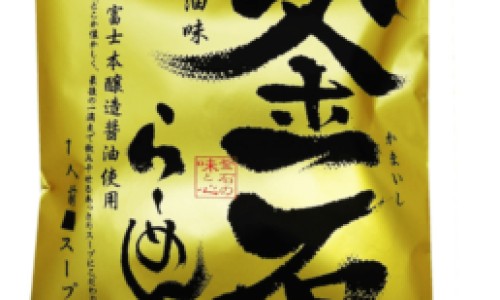 骨髓炎症用药网 - 骨髓炎症怎么治疗,骨髓炎用药指南