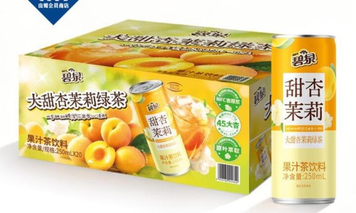 骨髓炎最佳消炎药-骨髓炎症用药网 - 骨髓炎症怎么治疗,骨髓炎用药指南